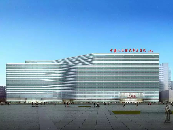 中國人民解放軍總醫院_gaitubao_600x450.png