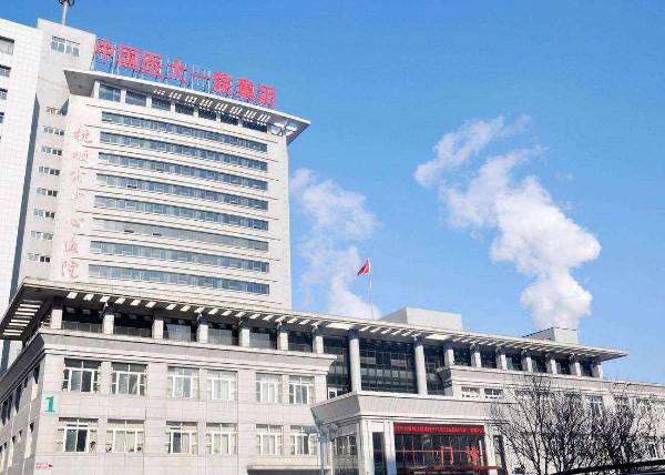 中國醫科大學附屬醫院_gaitubao_600x428.jpg