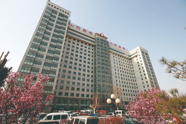 昌樂縣人民醫院_gaitubao_601x400.jpg