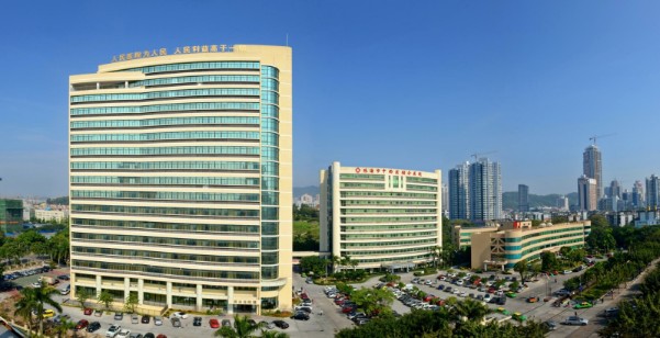 珠海市中西醫結合醫院_gaitubao_601x308.jpeg