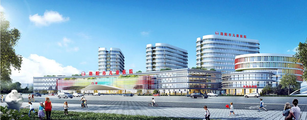 洛陽市兒童醫院600.jpg