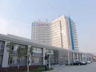 武漢市黃陂人民醫院.jpg