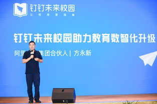 中國電子商會重慶技術服務 聚焦會員動態，優化會員服務體系