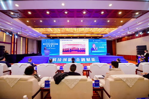 工行重慶市分行 創新金融服務，助力民營企業科技騰飛